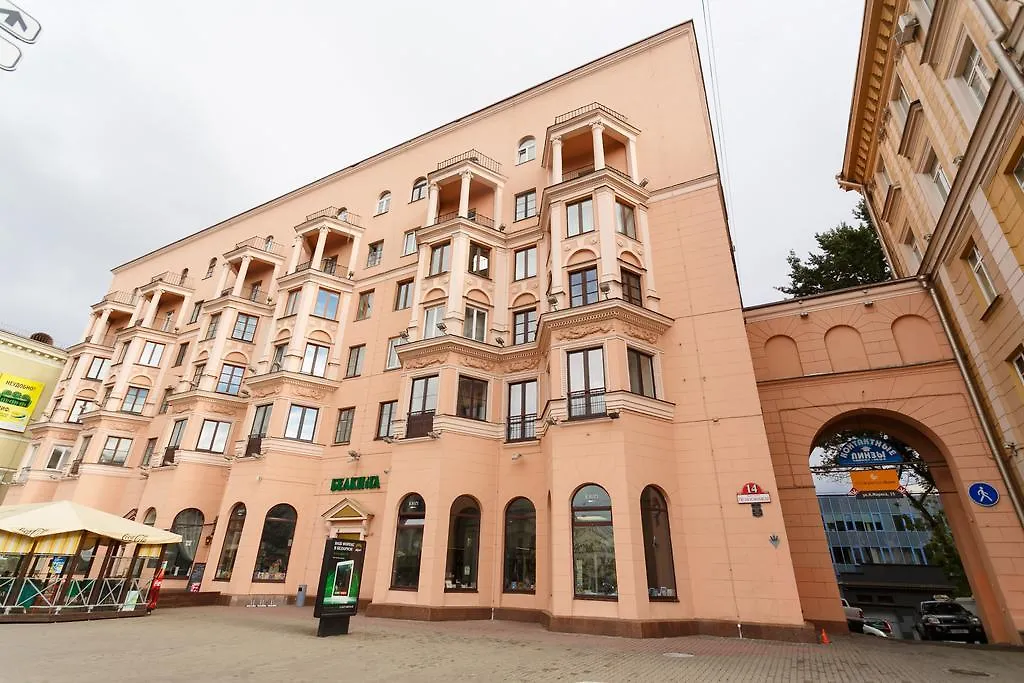 Minskhouse Apartments Minsk